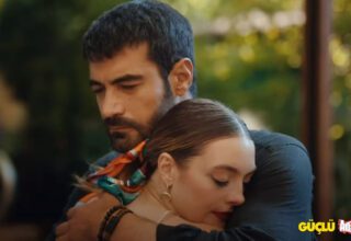 Gülcemal final tek parça izle! Gülcemal final izle! Gülcemal 13. bölüm FULL İZLE