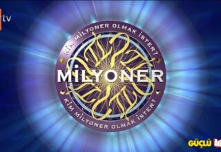 Kim Milyoner Olmak İster son bölüm izle! Kim Milyoner Olmak İster 1049. bölüm full izle!